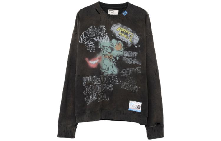 Maison Mihara Yasuhiro Vintage Smile Logo Short Sleeve Hoodie Beige A11HD592-BEIGE