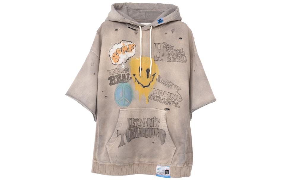 Maison Mihara Yasuhiro Vintage-Like Cartoon Letter Print Crewneck Sweatshirt Beige Men A11PO593-BEIGE