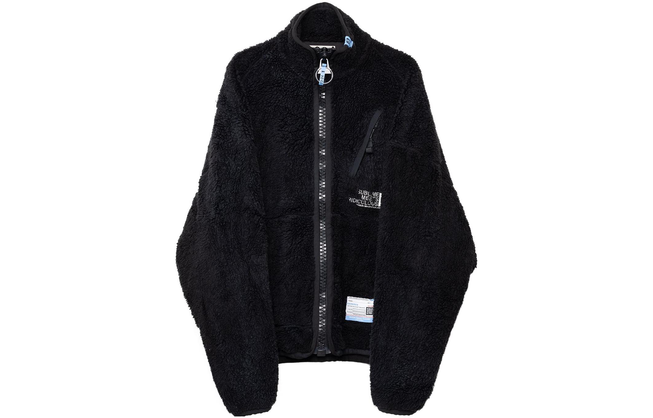 Maison Mihara Yasuhiro Wide Back Velour Track Jacket Black Casual Outerwear A11JK582-BLACK