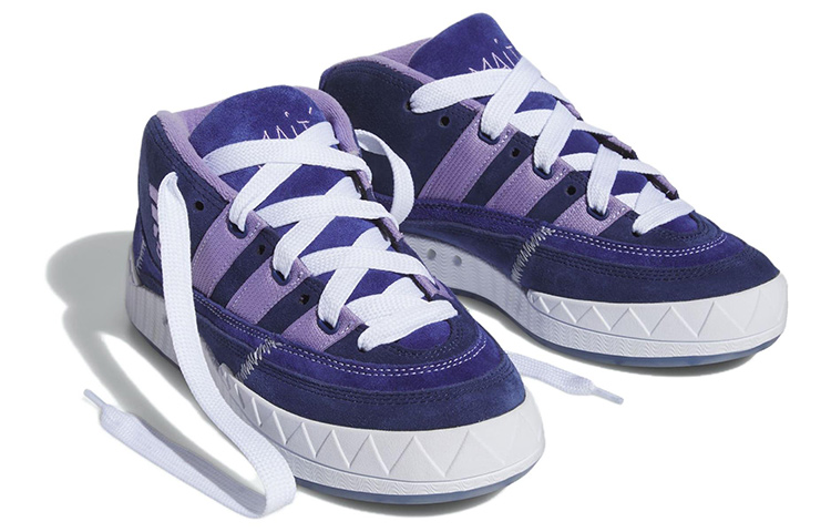 Shop Mait Steenhoudt x adidas Adimatic Mid 'Victory Blue' IG8174