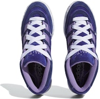 マイト・スティーンハウト x adidas アディマティックMid "勝利の青" IG8174 Purchase マイト・スティーンハウト x adidas アディマティックMid "勝利の青" IG8174