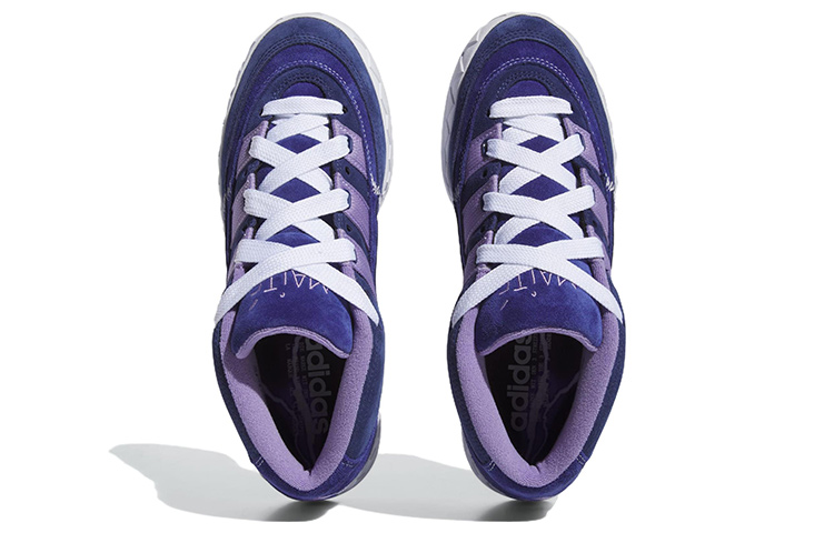 Details for Mait Steenhoudt x adidas Adimatic Mid 'Victory Blue' IG8174