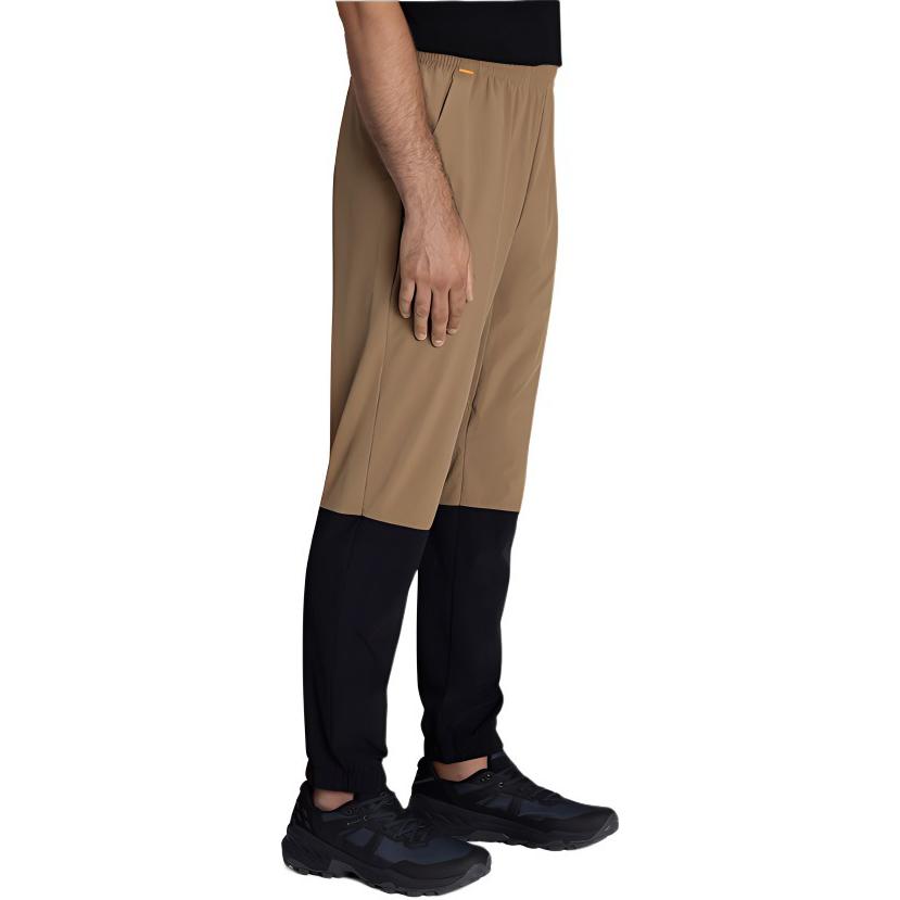 Purchase Pantalones Deportivos Unisex MAMMUT Resistentes Agua y Viento Colorblock. 1021-01280