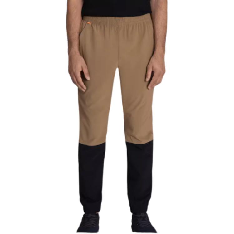 Details for Pantalones Deportivos Unisex MAMMUT Resistentes Agua y Viento Colorblock. 1021-01280
