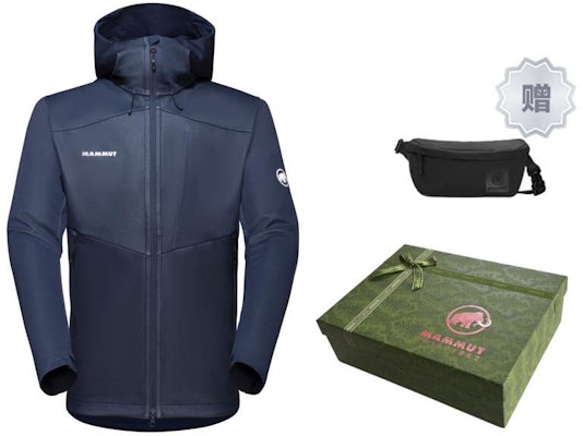 MAMMUT Ultimate VII GTX Chaqueta Softshell Impermeable Cortavientos Asia Fit 1011-01780 3