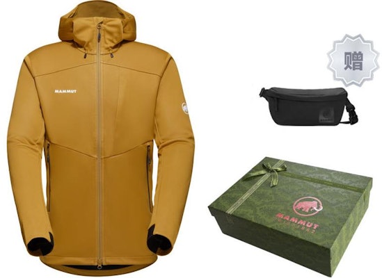 MAMMUT Ultimate VII GTX Chaqueta Softshell Impermeable Cortavientos Asia Fit 1011-01780 5