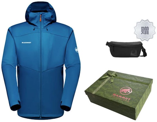 MAMMUT Ultimate VII GTX Chaqueta Softshell Impermeable Cortavientos Asia Fit 1011-01780 7