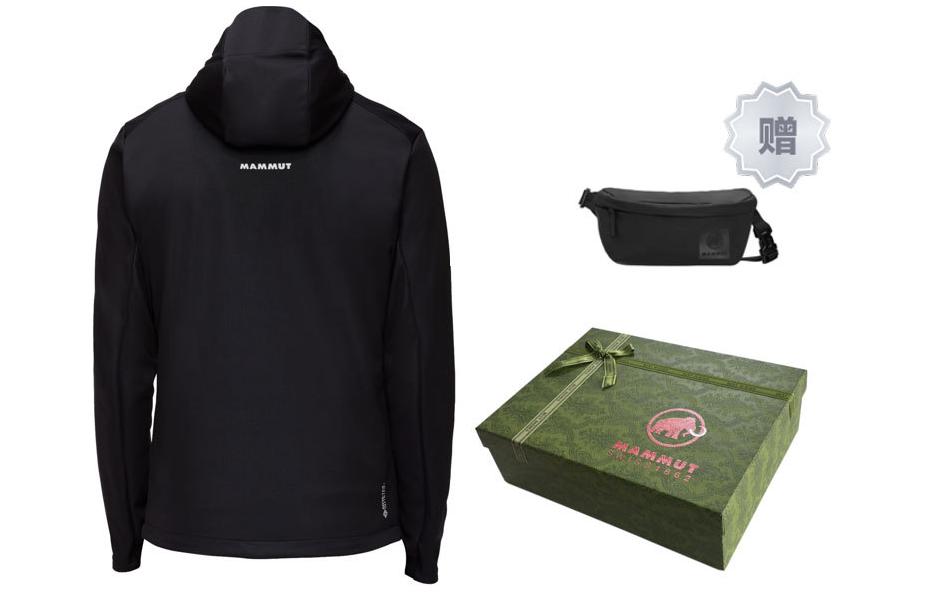 Cheap MAMMUT Ultimate VII GTX Chaqueta Softshell Impermeable Cortavientos Asia Fit 1011-01780