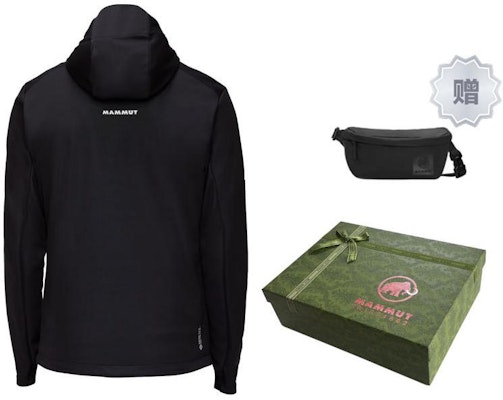 MAMMUT Ultimate VII GTX Chaqueta Softshell Impermeable Cortavientos Asia Fit 1011-01780 Cheap MAMMUT Ultimate VII GTX Chaqueta Softshell Impermeable Cortavientos Asia Fit 1011-01780