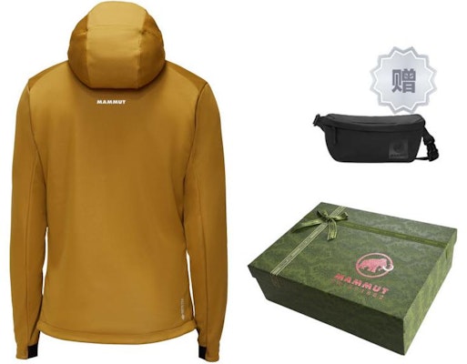 MAMMUT Ultimate VII GTX Chaqueta Softshell Impermeable Cortavientos Asia Fit 1011-01780 2