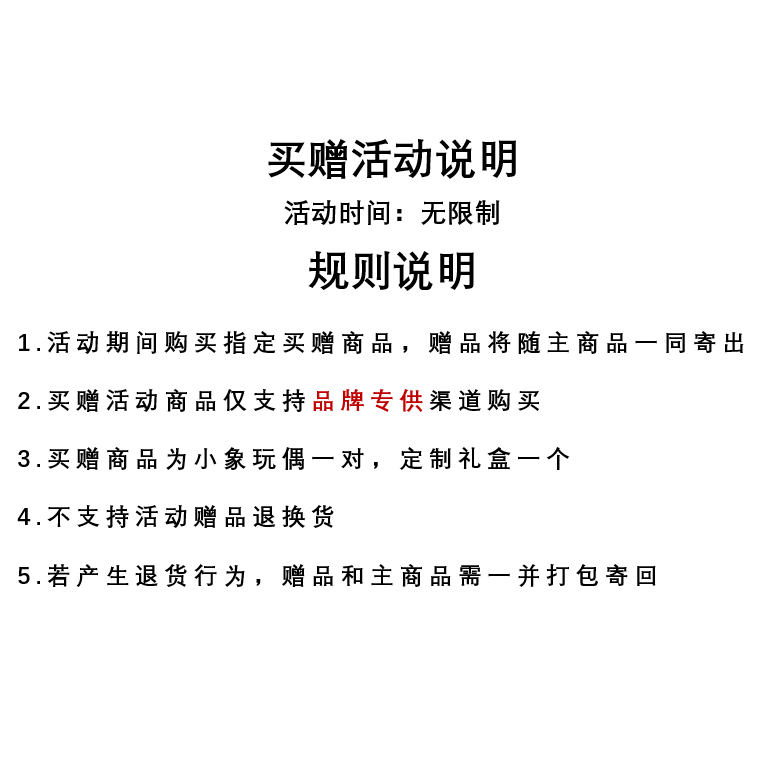 Details for Chaqueta Softshell MAMMUT Ultimate VII GTX Negra - Cortavientos e Impermeable. 1011-02490