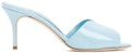Manolo Blahnik Houramu Mule 'Kulit Patent 89' 1232332