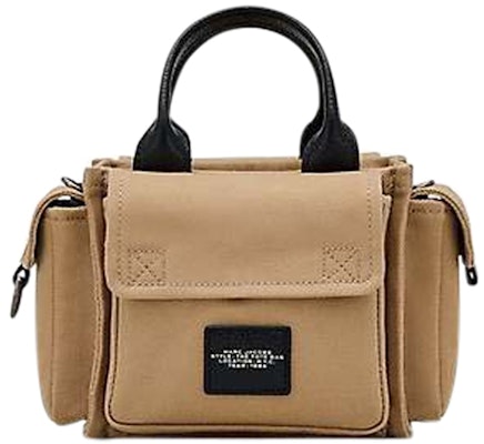 Marc Jacobs迷你工具箱卡其色 Order Marc Jacobs迷你工具箱卡其色