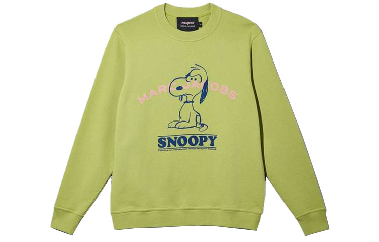 MARC JACOBS x PEANUTS FW21 Cartoon Graphic Sweatshirt Unisex Green C604P23PF21-322