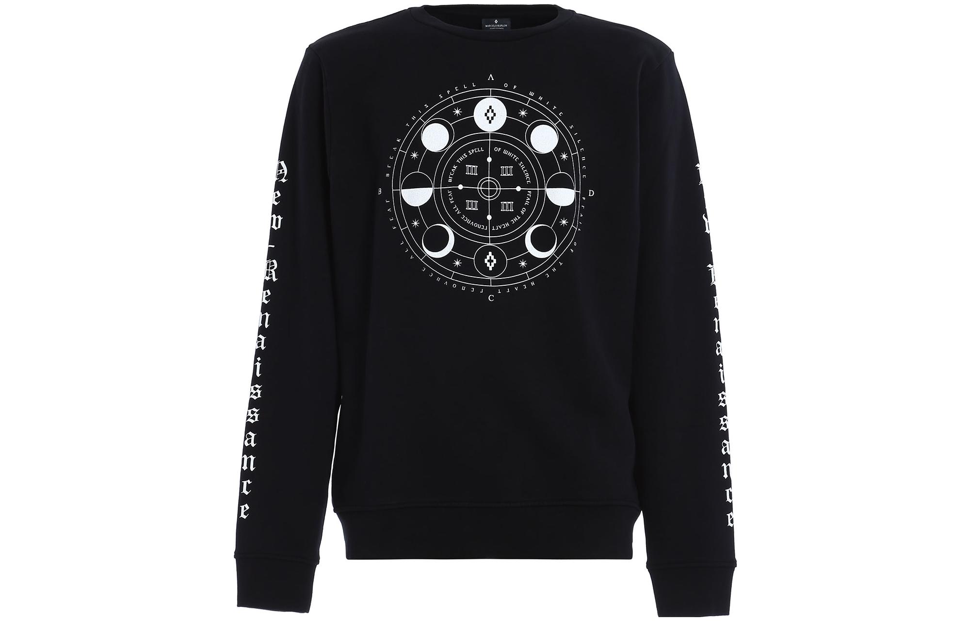 Marcelo Burlon Geometric Print Stand-Collar Jacket Blue CMBD007F23JER0014501