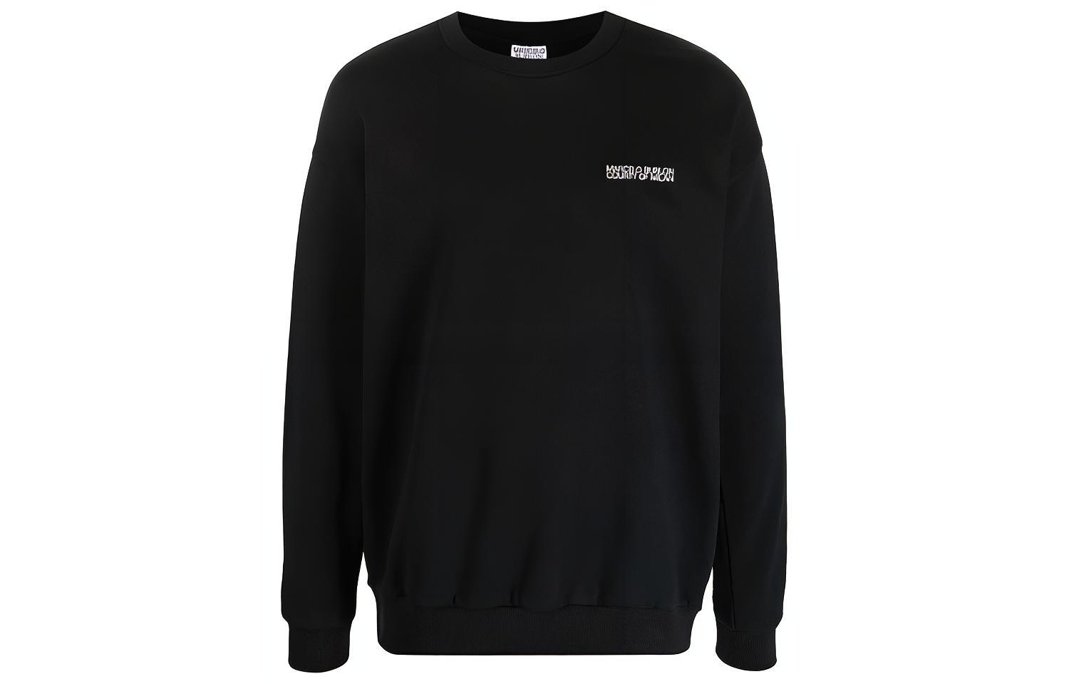 Marcelo Burlon SS22 Pattern Print Crewneck Sweatshirt White () CMBA009S22FLE0020125