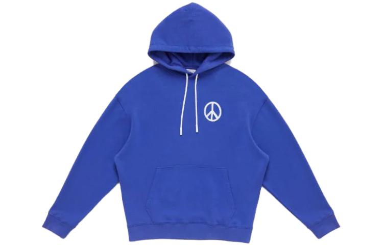 Marcelo Burlon SS23 Geometric Print Track Jacket Multicolor CMVL001S23FAB0011084