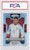 Marcus Rashford 2018 Panini Prizm World Cup Silver #72