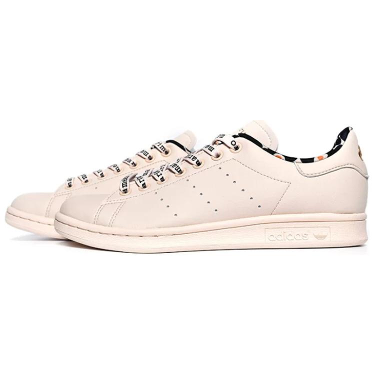 Order Marimekko x adidas Originals Stan Smith 'Línea' GX8847