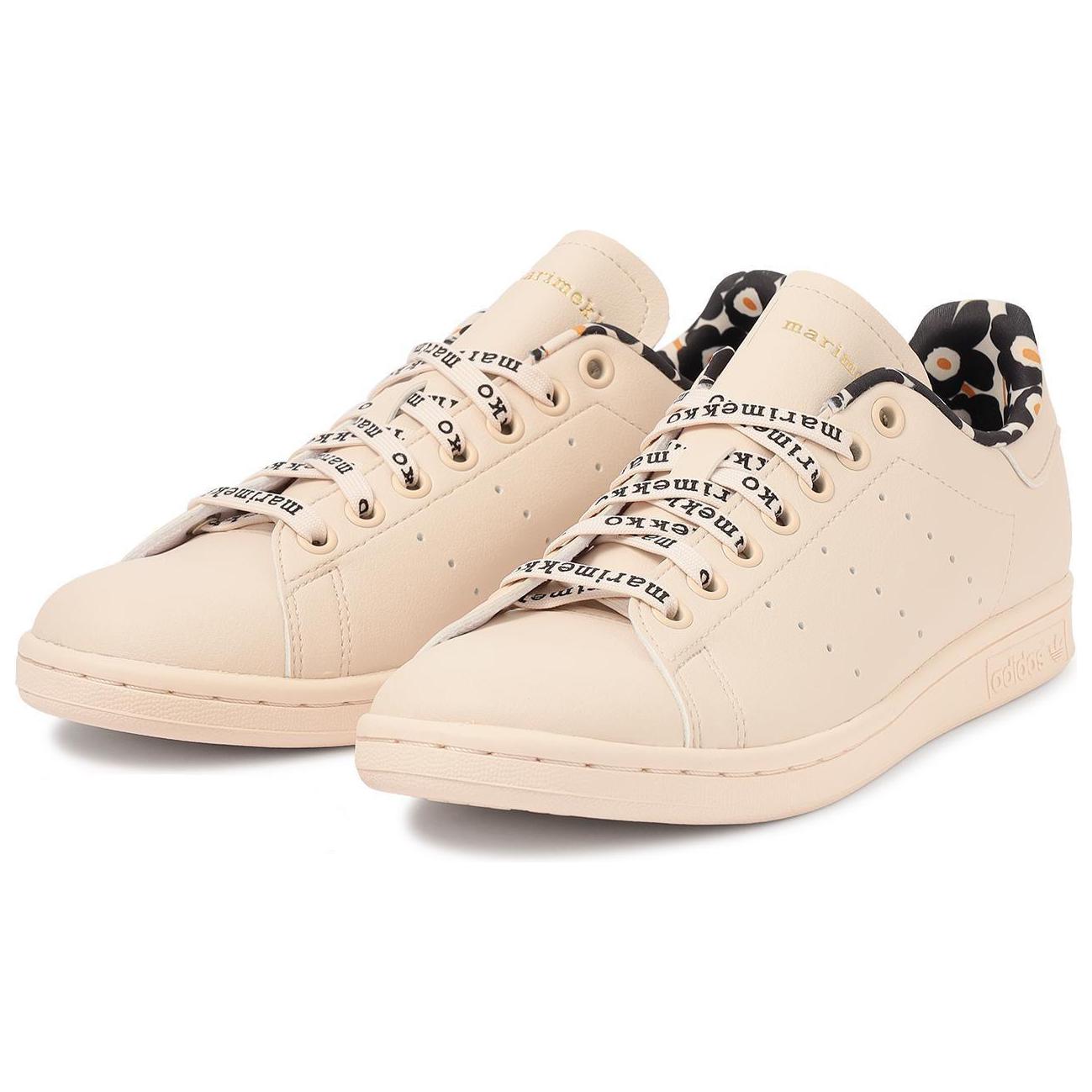 Lookbook Marimekko x adidas Originals Stan Smith 'Línea' GX8847