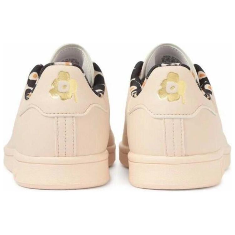 Shop Marimekko x adidas Originals Stan Smith 'Línea' GX8847
