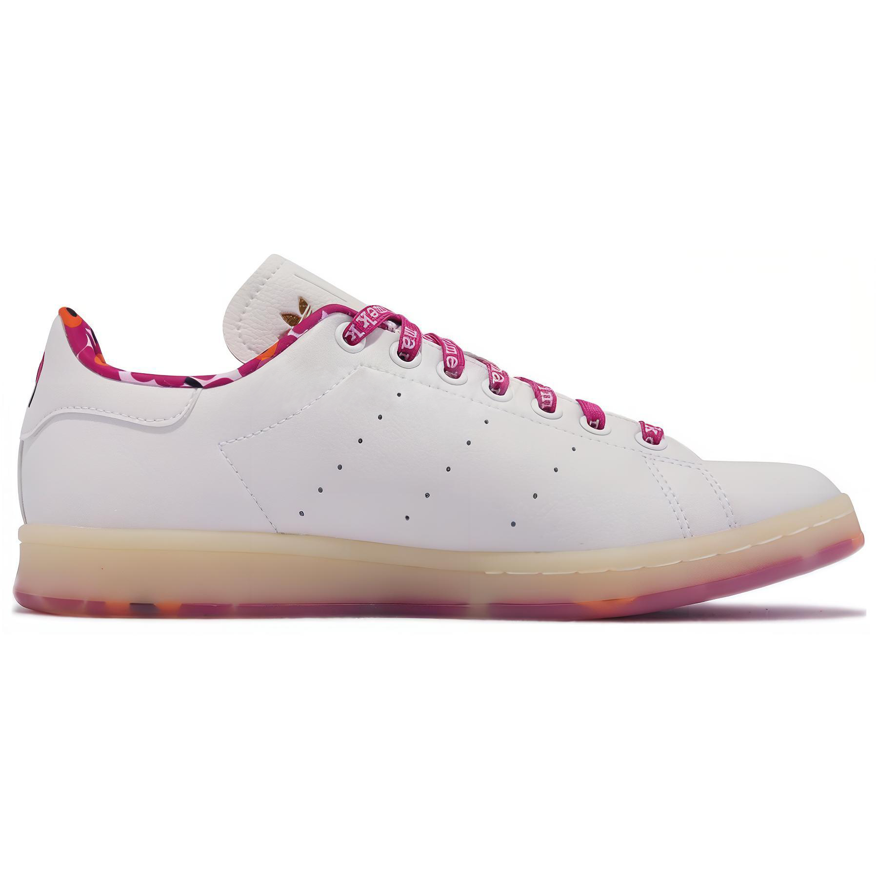 Order Marimekko x adidas Stan Smith 'Unikko' (Bunga) GX8841