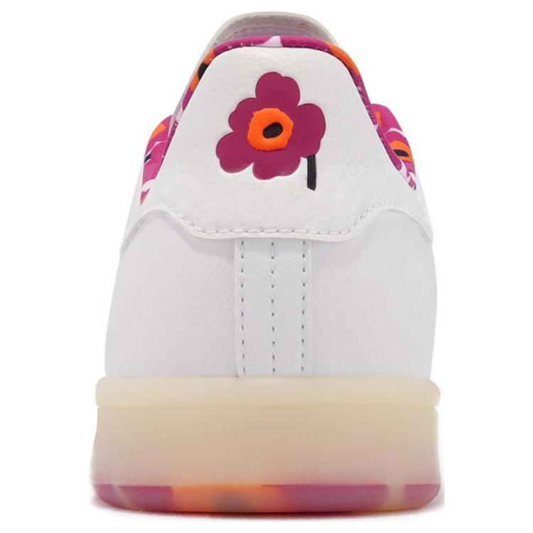Shop Marimekko x adidas Stan Smith 'Unikko' (Bunga) GX8841