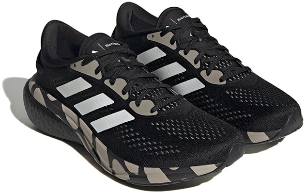 Marimekko x adidas Supernova 2.0 'Linssi' Zapatillas Deportivas HP3101 Lookbook Marimekko x adidas Supernova 2.0 'Linssi' Zapatillas Deportivas HP3101
