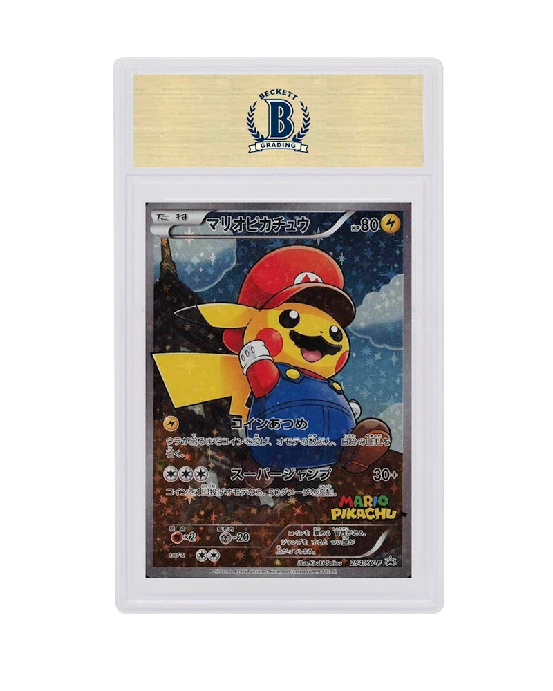 Order Mario Pikachu 2016 Pokémon TCG Jepun XYP Promo #294