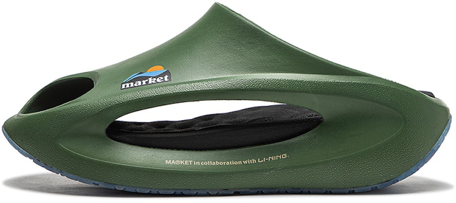 李宁 x MARKET YunYoy Slay '暗绿' AZSS009-23 Buy 李宁 x MARKET YunYoy Slay '暗绿' AZSS009-23