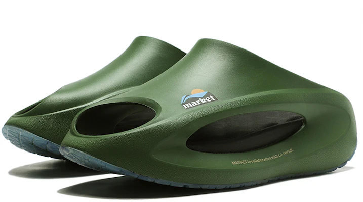 李宁 x MARKET YunYoy Slay '暗绿' AZSS009-23 Lookbook 李宁 x MARKET YunYoy Slay '暗绿' AZSS009-23