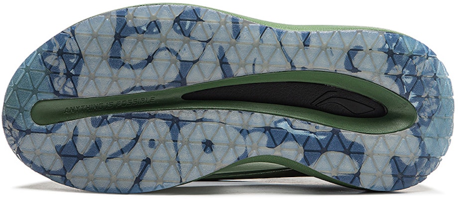 李宁 x MARKET YunYoy Slay '暗绿' AZSS009-23 Details for 李宁 x MARKET YunYoy Slay '暗绿' AZSS009-23