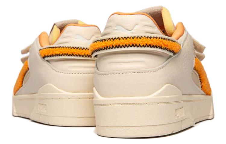Details for MARKT x Puma Slipstream INVDR ''Moon Rock'' 385592-01
