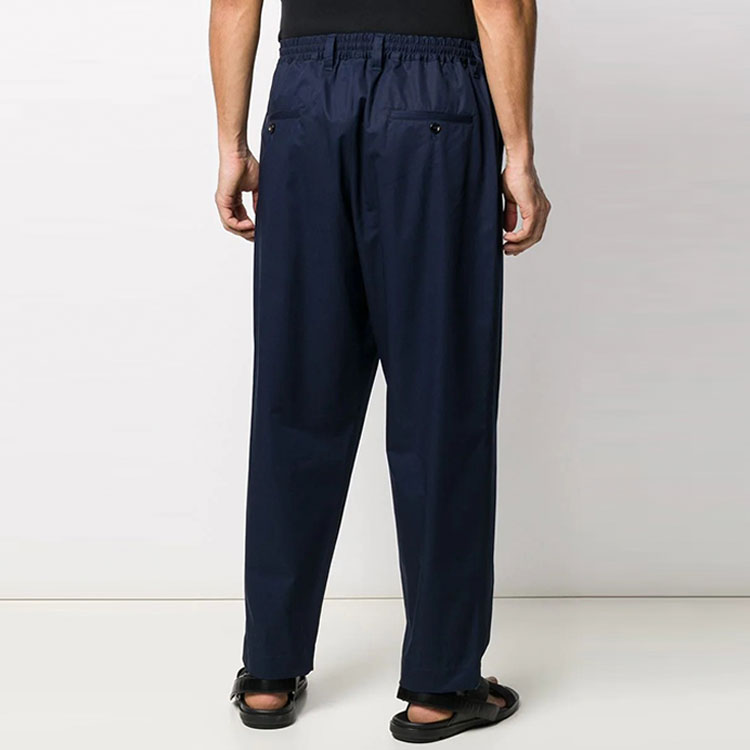 Shop MARNI エラスティックウエストバンド ツイル キャロットフィット カジュアルパンツ PUMU0100A0-S52710-00B84