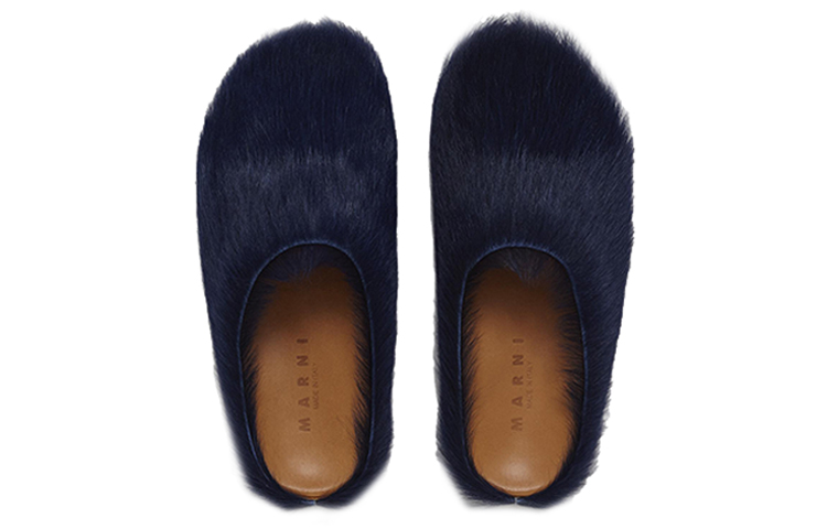 Marni Fussbett 'Dark Navy Fur' 圖 4