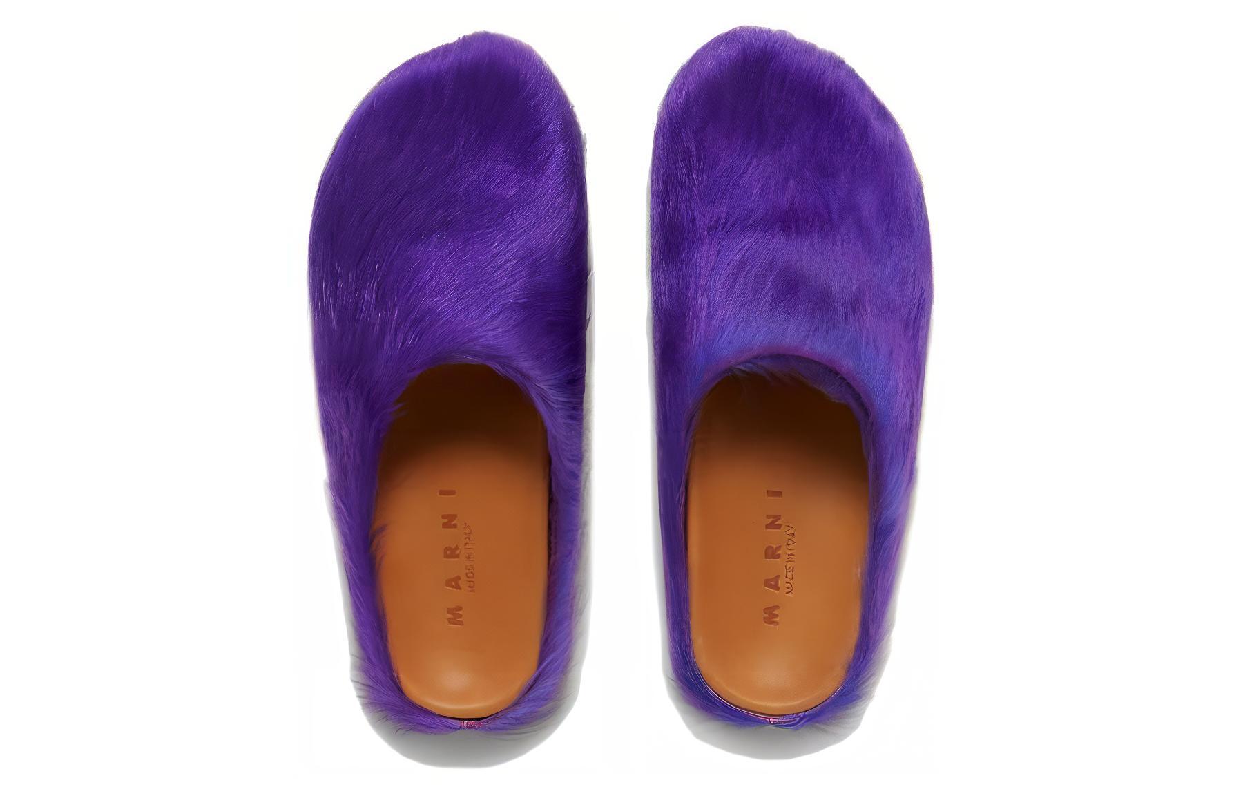 Shop Marni Fussbett Sabot ''Licht Violet'' SBMR000600-P6236-00C74