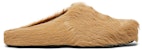Marni Fussbett Sabot 'Beige Lembut' SBMR000600-P4122-00W20