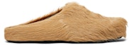 Buy Marni Fussbett Sabot 'Beige Lembut' SBMR000600-P4122-00W20