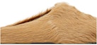 Order Marni Fussbett Sabot 'Beige Lembut' SBMR000600-P4122-00W20