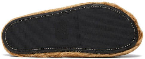 Marni Fussbett Sabot '柔软米色' 女鞋 SBMR000600-P4122-00W20 Shop Marni Fussbett Sabot '柔软米色' 女鞋 SBMR000600-P4122-00W20