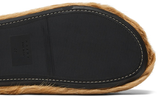 Marni Fussbett Sabot 'Soft Beige' SBMR000600-P4122-00W20 Purchase Marni Fussbett Sabot 'Soft Beige' SBMR000600-P4122-00W20