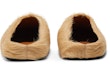 Details for Marni Fussbett Sabot 'Beige Lembut' SBMR000600-P4122-00W20