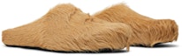 Cheap Marni Fussbett Sabot 'Beige Lembut' SBMR000600-P4122-00W20