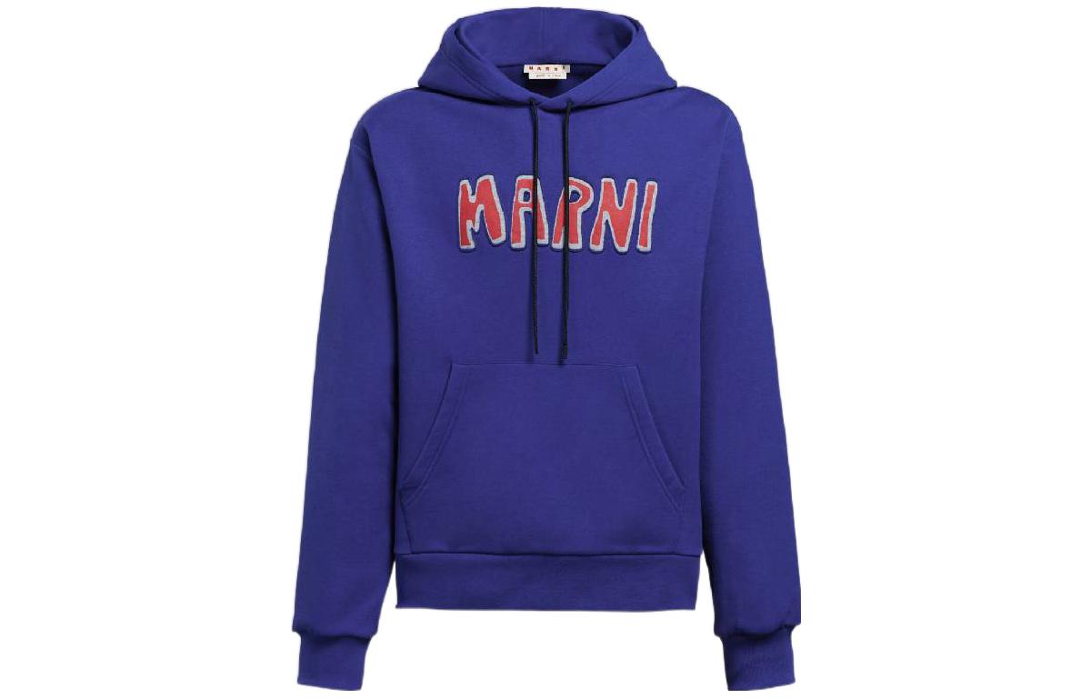 MARNI FW22 Brick Red Zip-Up Jacket with Logo JUMU0125W2-UTW968-00R79