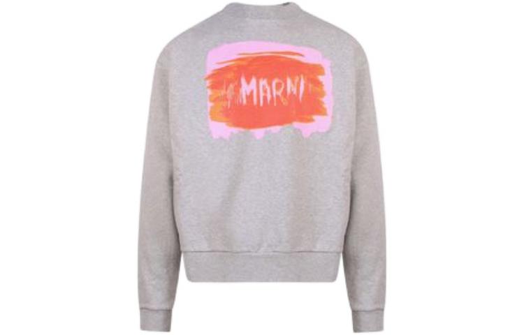 MARNI FW22 Logo Print Drawstring Hoodie Brown Mens USCU65FUMU0073P1PLM75