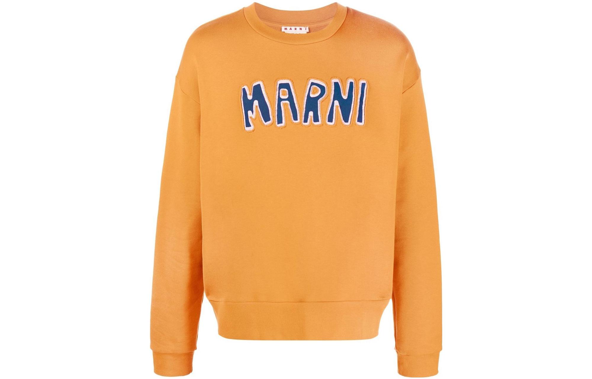 MARNI FW22 Yellow Solid Color Drawstring Hooded Jacket JUMU0130W0-UTC198-00Y67