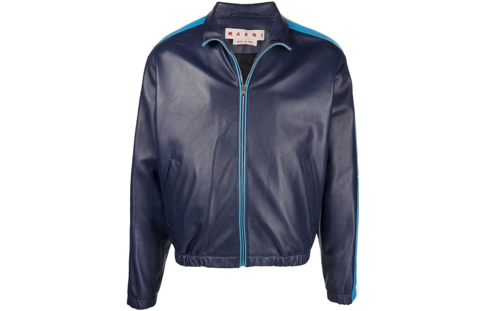 MARNI Graffiti Crewneck Pullover Sweatshirt Multicolor Long Sleeve FUMU0074PA-USS001-PCC80