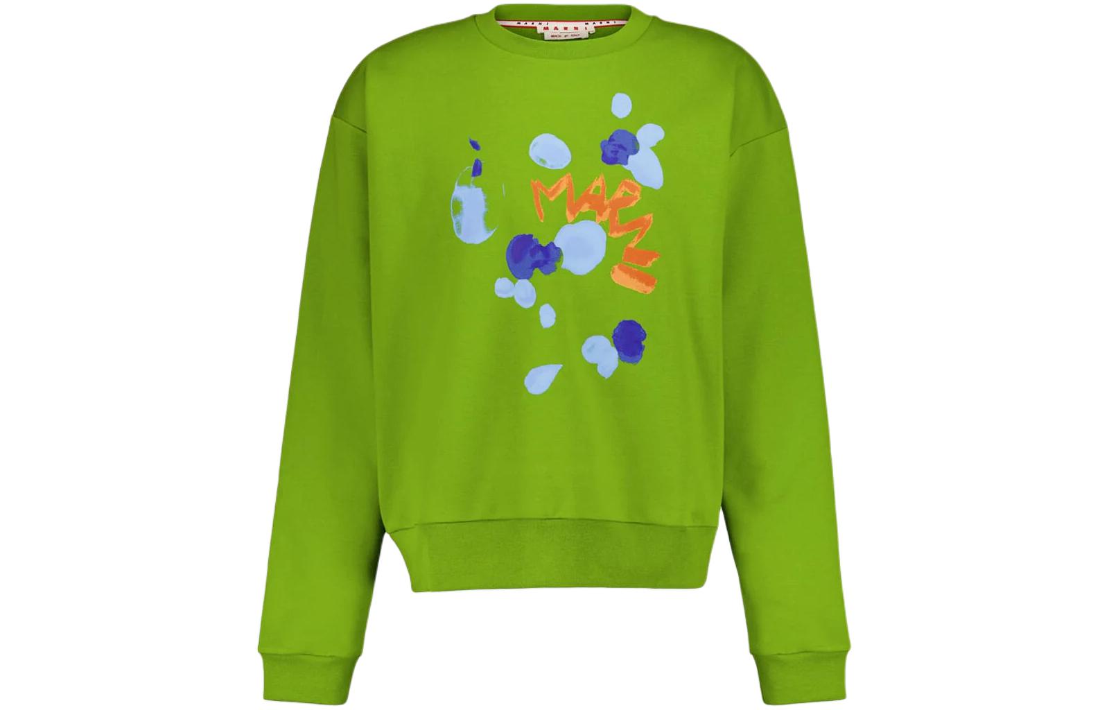 Marni Gray Logo Collared Zip-Up Long Sleeve Jacket JUMU0162QX-UTC310-00N15