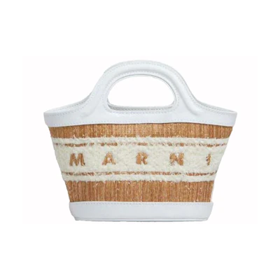 Marni Leather and Raffia Effect Fabric Microbag White