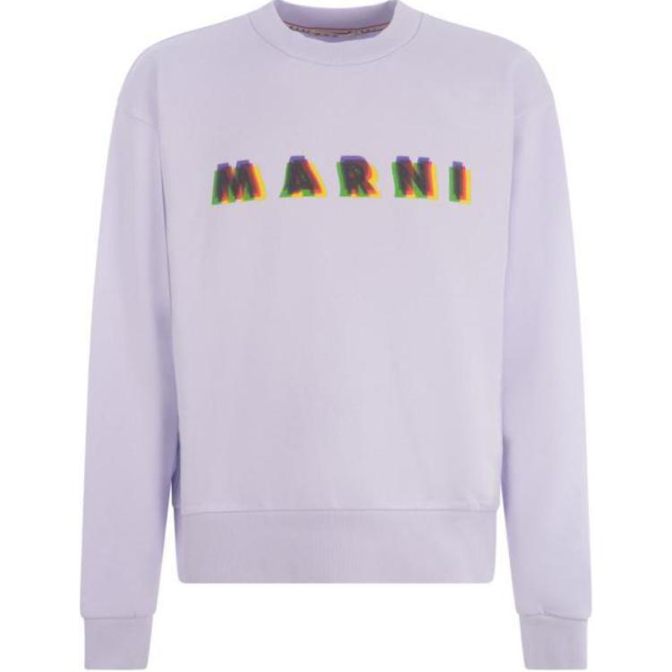 Marni Purple Single-Breasted Slim Fit Long Sleeve Jacket CUJU0015A1-USCV35-MMC61